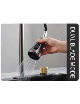 Hausberg Dijital Akıllı Evye Seti görsel 41